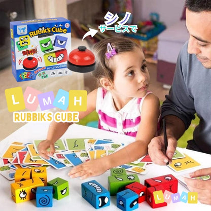 Lumah RubikCube™ - 遊びながら感情と集中力を育む教育玩具